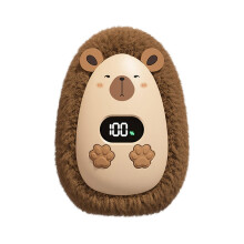 Portable Hand Warmers Capybara Design, Digital Display USB Rechargeable Hand Warmer, Pocket Size For Winter