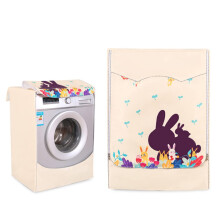 Waterproof Dustproof Washing Machine Cover with Zipper, Fits 6.57.5kg Front Load Washer Dryer