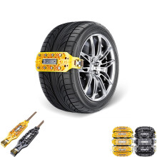 Snow Chains for Cars 165265, HeavyDuty Alloy AntiSlip Tire Chains, IceBreaking Grip, 2Pcs Yellow