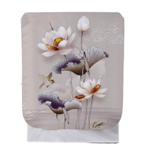 Waterproof Dustproof Washing Machine Cover for Front Load Washer Dryer with Zipper Beige Flower 57kg