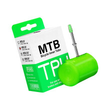 Road Bike Inner Tube with Lightweight TPU, Airtight Seal, and Puncture Kit for Commuting