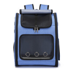 Pet Backpack Carrier For Small Dogs And Cats, Breathable Mesh, Portable Pet Travel Bag, Walking And Outdoor Use, ABlue
