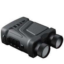 Night Vision Goggles 1080P HD R12 Binoculars with 5X Digital Zoom and 850nm Infrared Rechargeable Night Vision Device