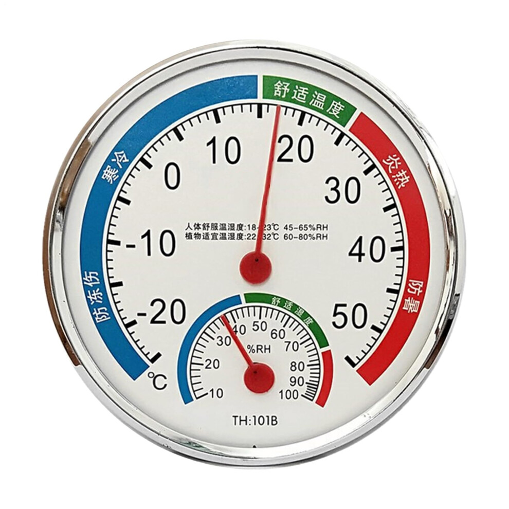 Humidity And Temperature Monitor Analog Nobattery Accuracy Meter For Home, Greenhouse, Kitchen, Bathroom 9119770658159