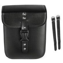 PU Leather Motorcycle Saddle Bags Waterproof Heat Resistant for Harley Sportster XL 833 1200