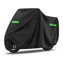 Motorcycle Cover for Triumph Thunderbird LT 20142019, Waterproof AllSeason Outdoor Protection
