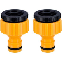 Adaptadores de rosca para mangueira de plástico, adaptador universal para torneira de cozinha, para conexão perfeita da mangueira, pacote com 2