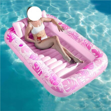 Inflatable Pool Lounge Chair with Cup Holders and Removable Pillow for Pool or River Pink