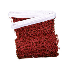 Portable Wear Resistant Badminton Net Foldable Volleyball Net With Ropes, Backyard Games, Family Fun, Durable Nylon