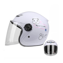 Kids Motorcycle Helmet DOT Approved with Visor, Lightweight Youth ATV Dirt Bike Scooter 5055cm White