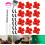 Complete For Chicken Watering Solution 12 Pcs Non Leak Nipples With Installation Accessories 2