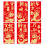30Pcs New Year Redness Packets Traditional Snake Year-209B 1