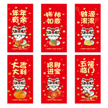 5Pack Chinese New Year Redness Packets Traditional Snake-208F