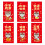 5Pack Chinese New Year Redness Packets Traditional Snake-208F 1
