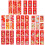 5Pack Chinese New Year Redness Packets Traditional Snake-208F 3