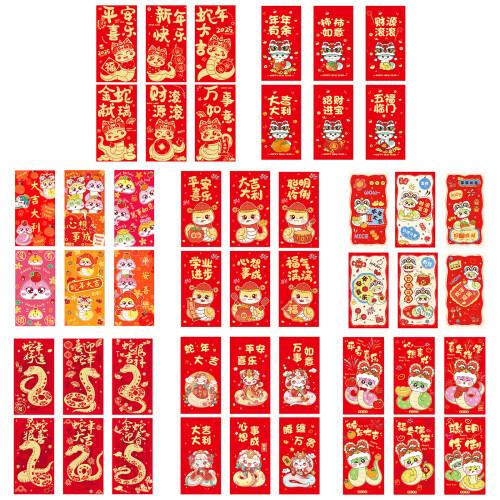 5Pack Chinese New Year Redness Packets Traditional Snake-208F 2