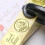 Embossing Seal Stamp for Book, Envelope, Seal Label 7