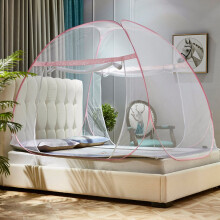 Pop Up Mosquito Net Tent for Bed with Double Door, 360 Bug Protection, Pink, 1.2x2.0x1.45m
