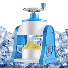 Manual Ice Crusher with Hand Crank, Compact NonSlip Base for Drinks and Desserts, Blue
