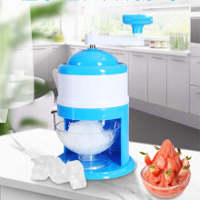 Manual Ice Crusher with Hand Crank, NonSlip Base for Home Kitchen, Bar, Outdoor Drinks and Desserts