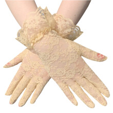 1 Paar elegante Spitzenhandschuhe Ellenbogenlänge-Farbe