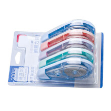5/6Pcs Correction Tape Roller 5mm Wide Quick Dry White Out-200m