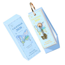 2026 Artistic Oil Painting Calendar with Metal Butterfly-blue
