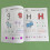 Elementary School Preparation Tool With Tracing-Letter coloring 6