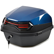 Waterproof Motorcycle Case with Lock, 35L Hard Luggage Tail Box for Helmet and Scooter
