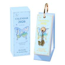 2026 Art Calendar Oil Painting Illustrations Calendar with-blue