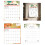 Planificateur de calendrier mural 2026 avec blocs- abstraction 4