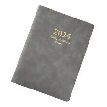 2026 Weekplanner met hervulbare lederen bandomslag met 6-grijs