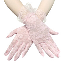 2 Stück schwarze Spitzen-Opernhandschuhe für Damen,-Rosa