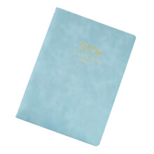 Planificateur hebdomadaire 2026 avec couverture de reliure-bleu