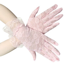 2lots Stijlvolle lange armhandschoenen Ademende kanten-roze