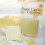 Decorative Craft Paper Sticker Collage Designs Paper Texture-1 4