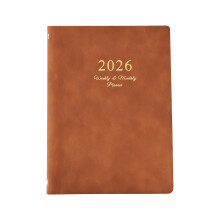 2026 PU-weekplanner met gedateerde pagina's, hervulbare 6-bruin