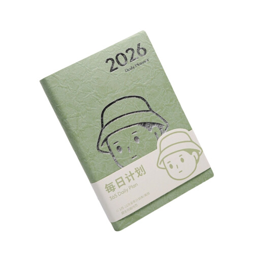 2026 Day Planner with Ribbon Bookmarks Leather Academic-Green