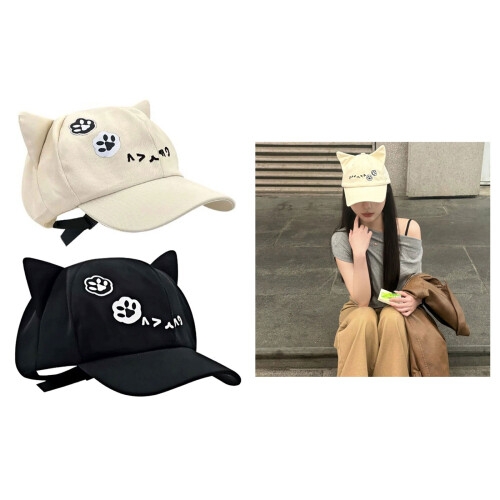 Chapeau de Baseball en coton avec oreilles de-Abeille blanche 2