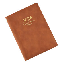Planificateur hebdomadaire en PU 2026, avec Pages datées,-brun