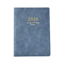 Planificateur hebdomadaire 2026 avec couverture de-bleu noble