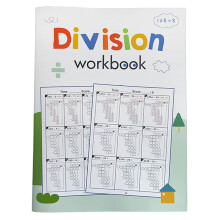 Cahier d'exercices de mathématiques pour pratiquer les-division