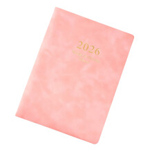 Carnet de planification hebdomadaire 2026 avec couverture-rose