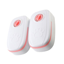 Automatic Cat Feeder Timed Feeding, 350ml Capacity-Pink B