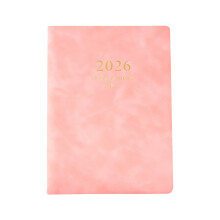 Professional 2026 Weekly Planner 2026 Academic Planner-pink