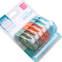 5/6Pcs 5mm Wide Quick Dry White Out Correction Tape for-72m