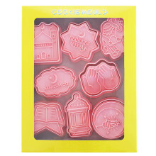 8-delige duurzame Eid Cookie Cutter Set Koekjesvorm voor thuis