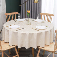 Heavy Duty Waterproof Vinyl Tablecloth Round Table Cover 240cm OilProof Wipeable Indoor Outdoor Dining