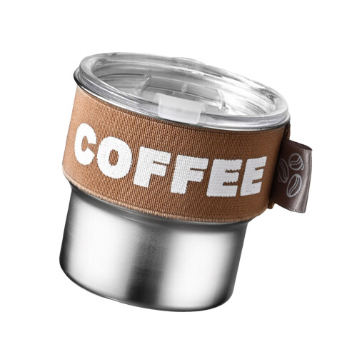 Practical 400ml Thermal Coffee Cup with Sliding Lid-Coffee
