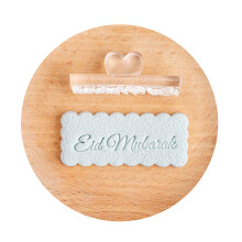 Food Grade Acrylic Cookie Cutter for Eid Themed Fondant-Type C